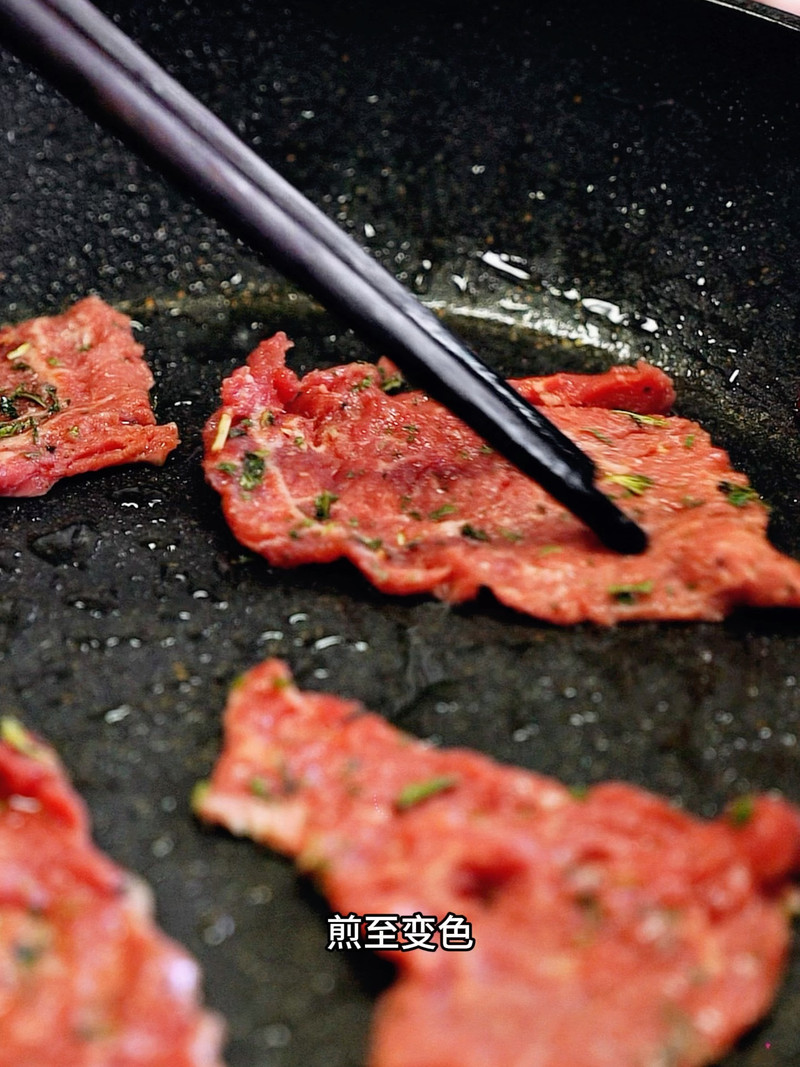 茶树菇香煎嫩牛肉