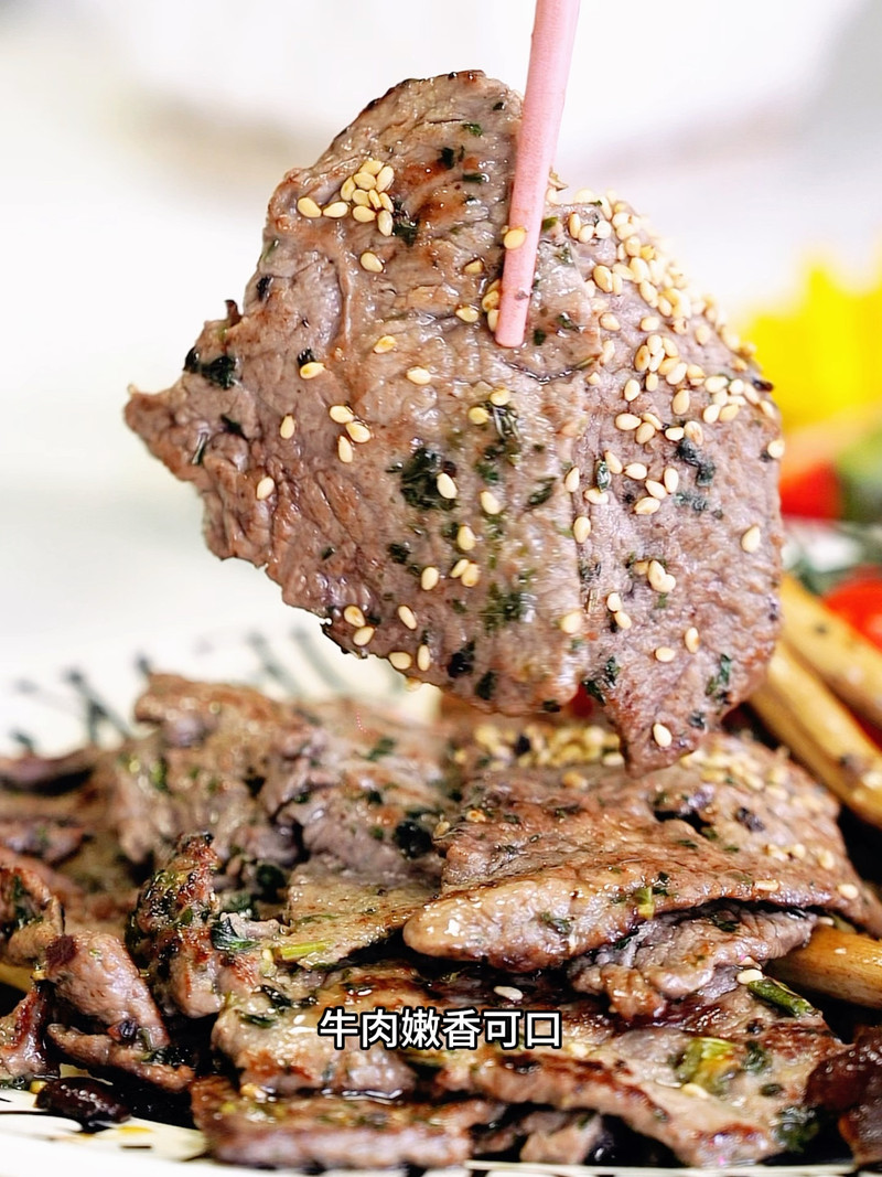 茶树菇香煎嫩牛肉