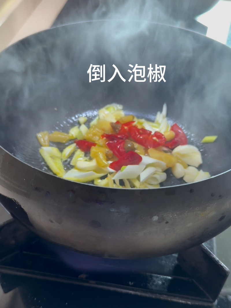 泡椒炒茭白肉丝