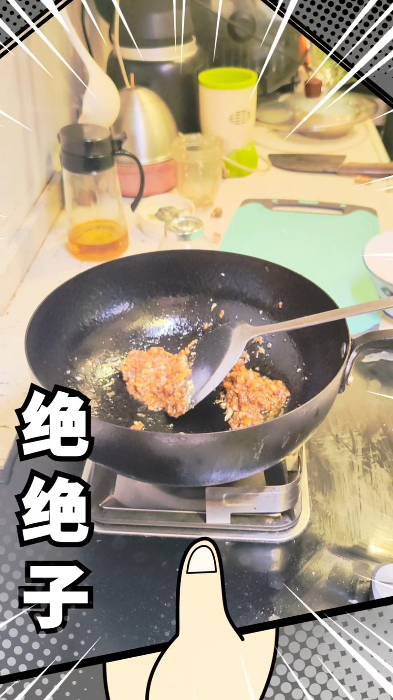 蒜蓉粉丝生蚝