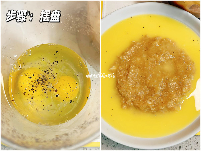 马蹄肉饼蒸蛋，狮子头的平替，又软又脆超美味