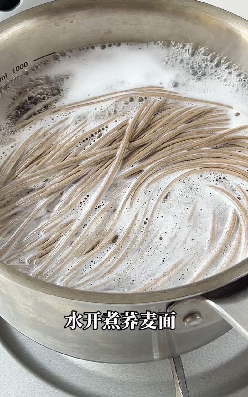凉拌荞麦面