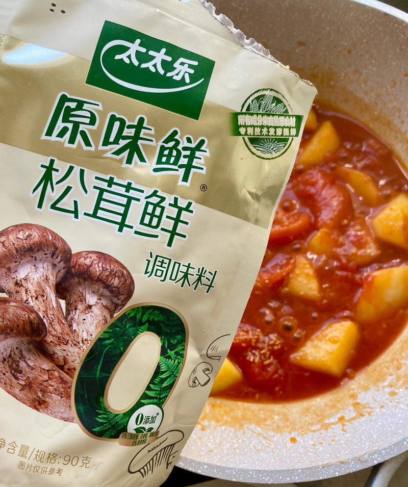 番茄土豆焖面