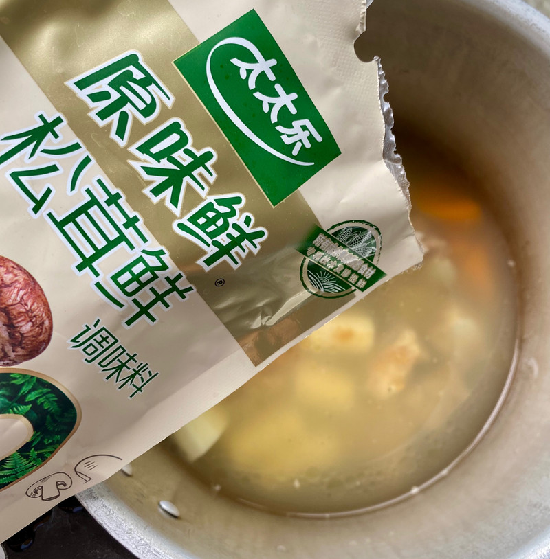 山药排骨汤 山药排骨汤