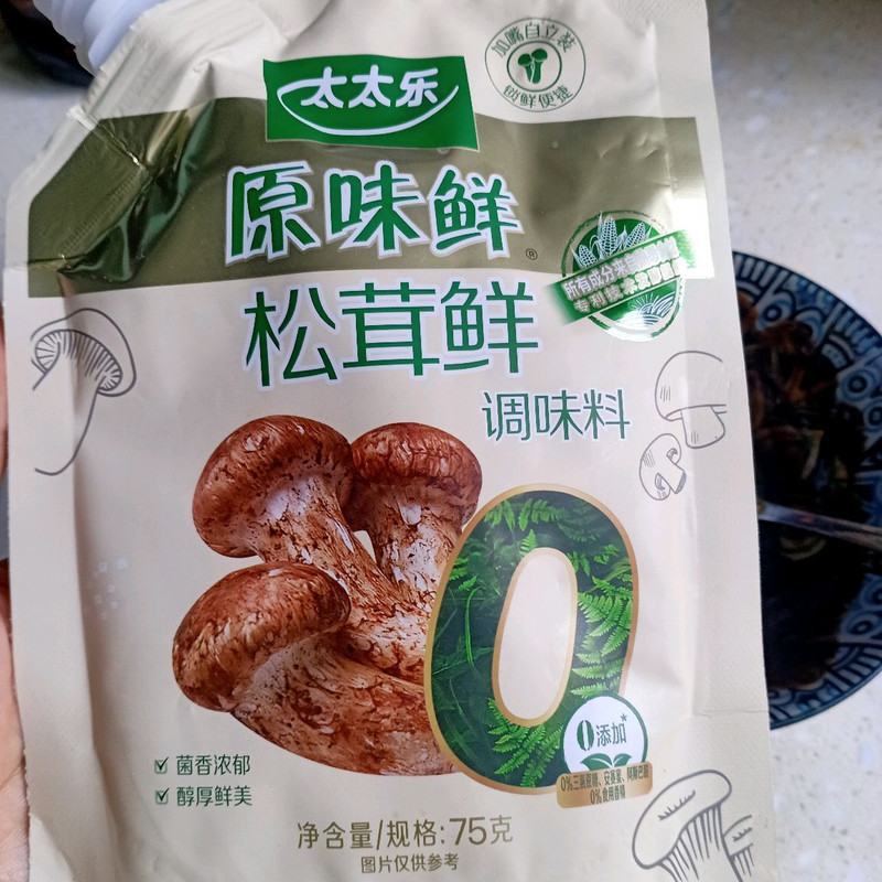 武汉热干面