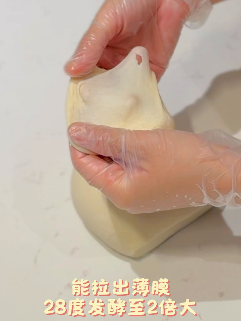 小乌龟菠萝包