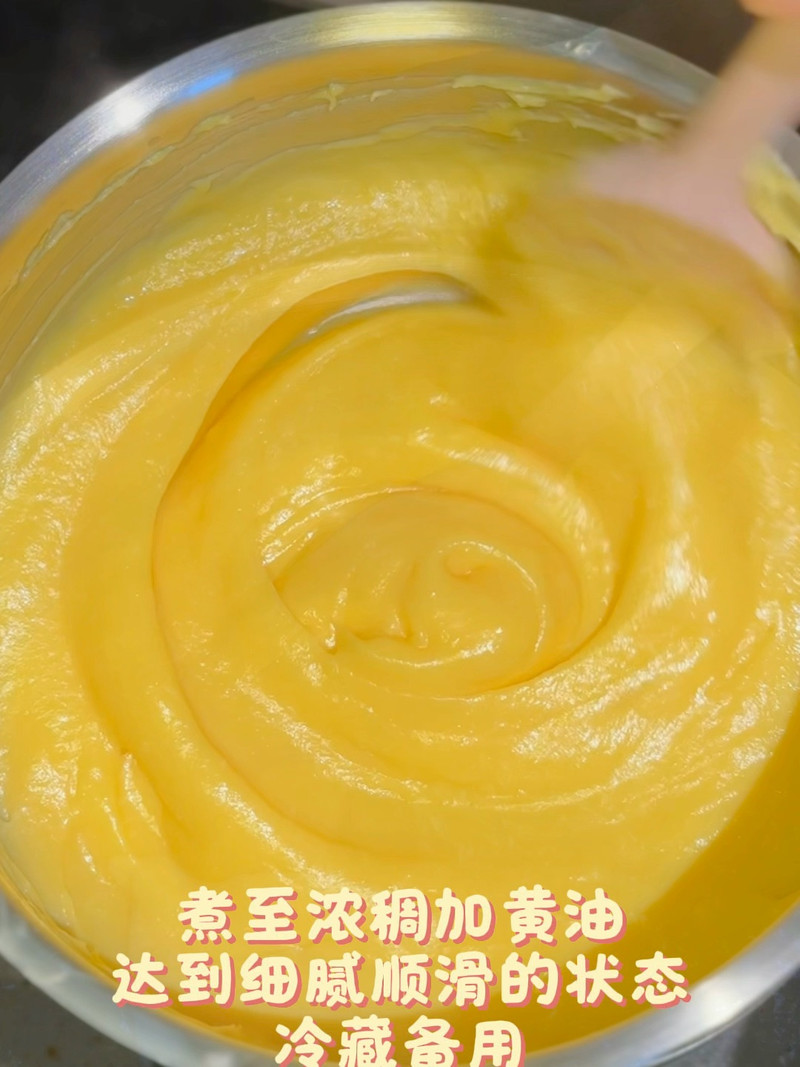 小乌龟菠萝包