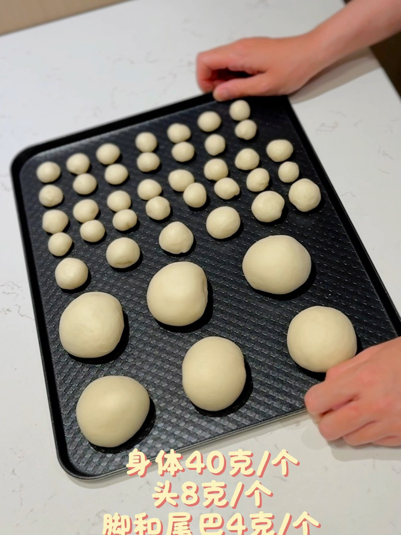小乌龟菠萝包