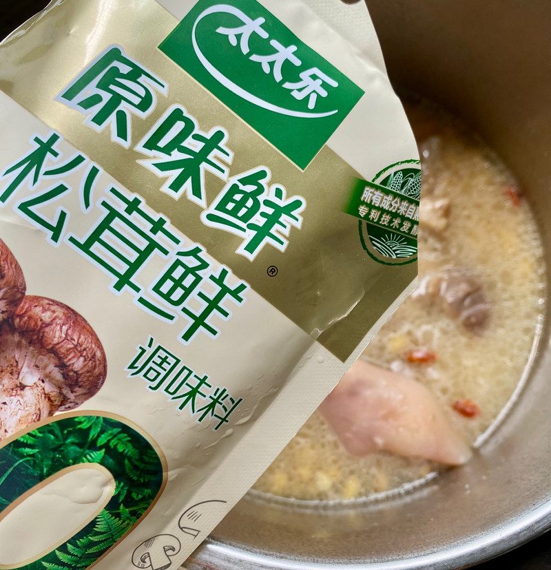 黄豆猪蹄汤