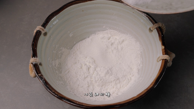 香芋麻薯面包