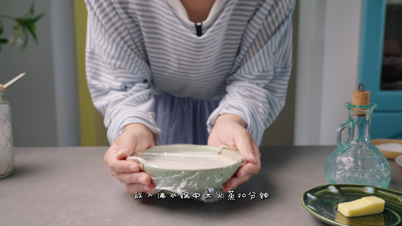 香芋麻薯面包