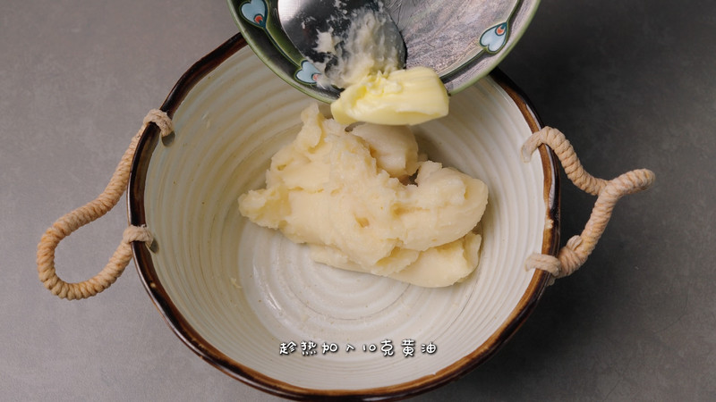 香芋麻薯面包