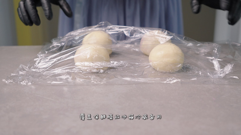 香芋麻薯面包