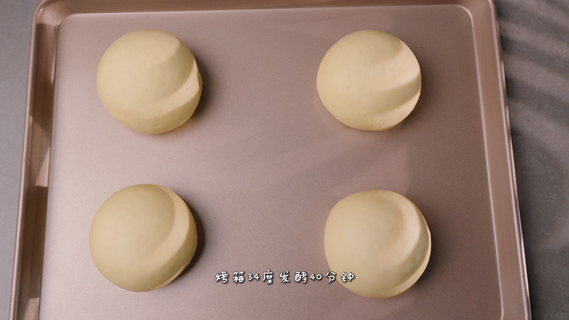 香芋麻薯面包