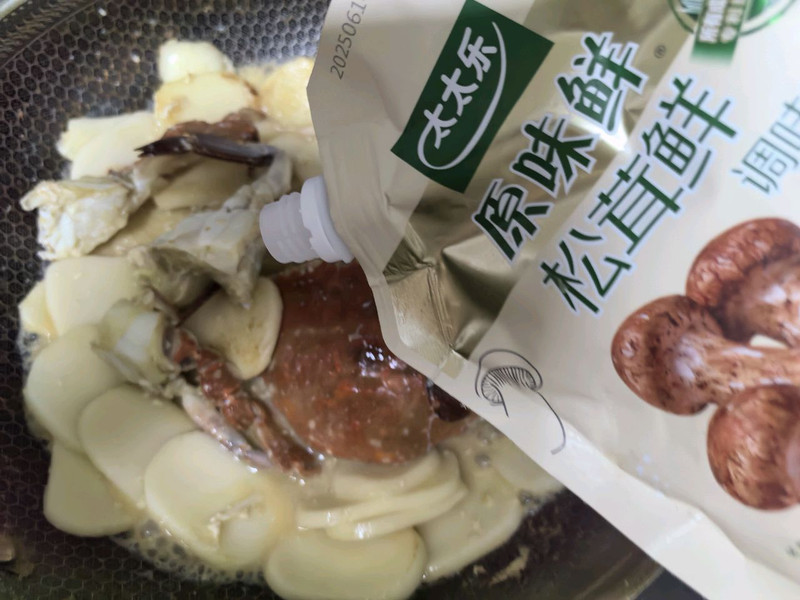 梭子蟹炒年糕