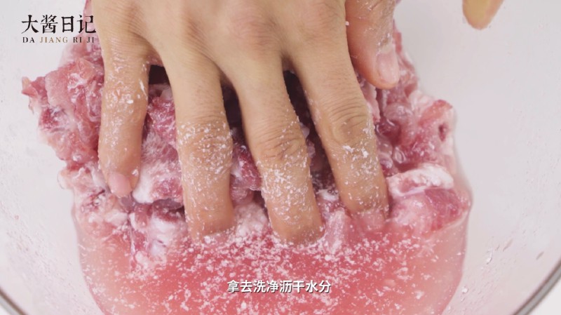 家常粤菜：豉汁蒸排骨