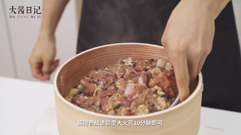 家常粤菜：豉汁蒸排骨