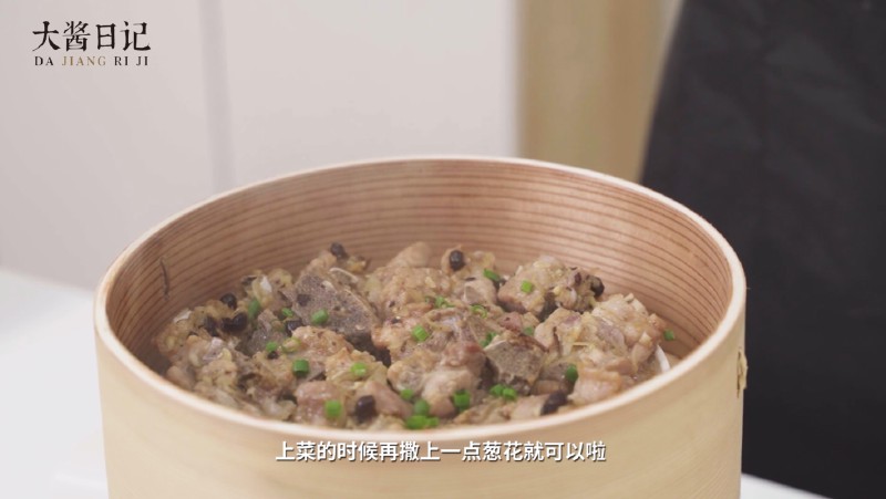家常粤菜：豉汁蒸排骨