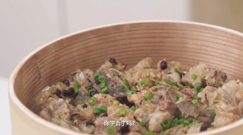 家常粤菜：豉汁蒸排骨