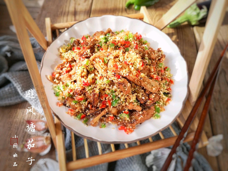 避风塘茄子——在家也能做出粤菜馆里的港味菜品