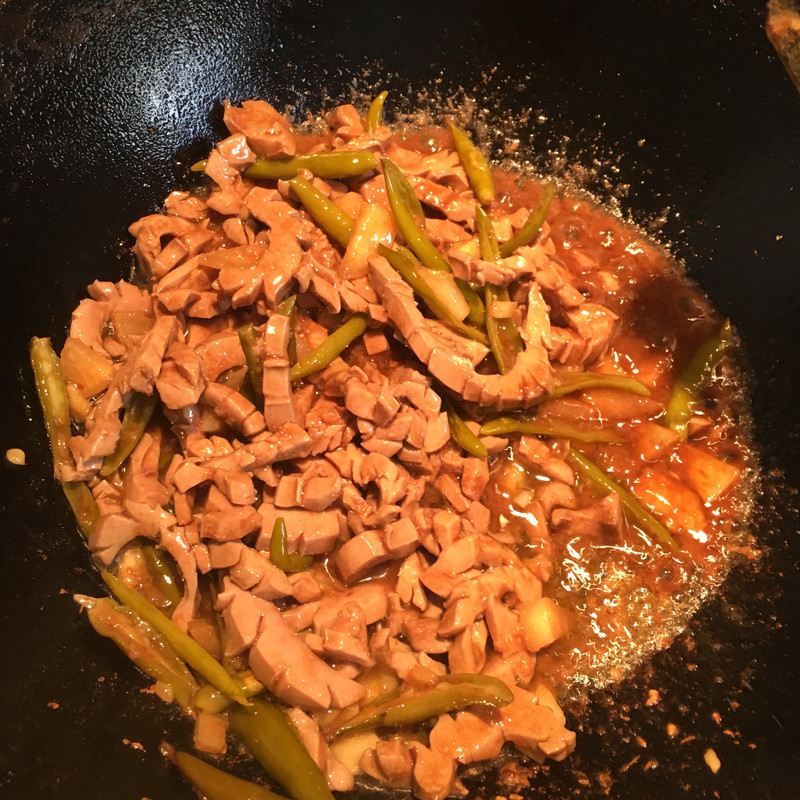 酸辣腰花