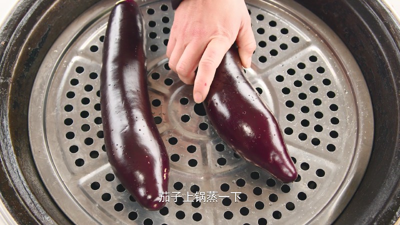 擂辣椒茄子皮蛋，开胃解腻