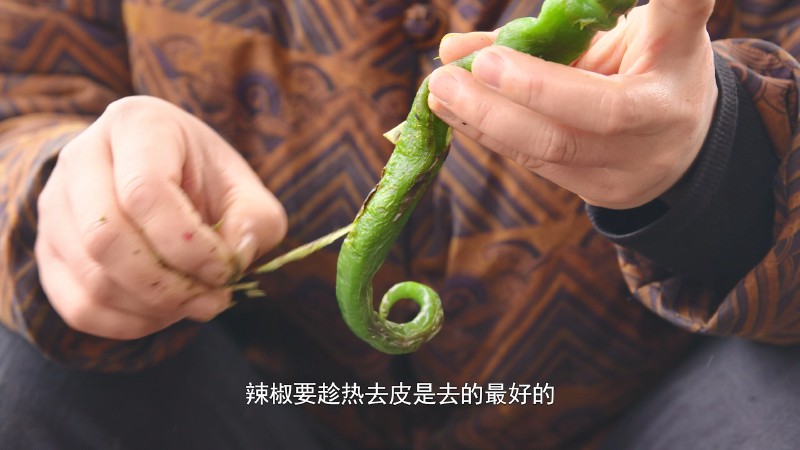 擂辣椒茄子皮蛋，开胃解腻