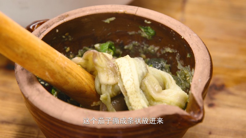 擂辣椒茄子皮蛋，开胃解腻