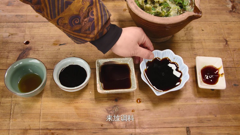 擂辣椒茄子皮蛋，开胃解腻