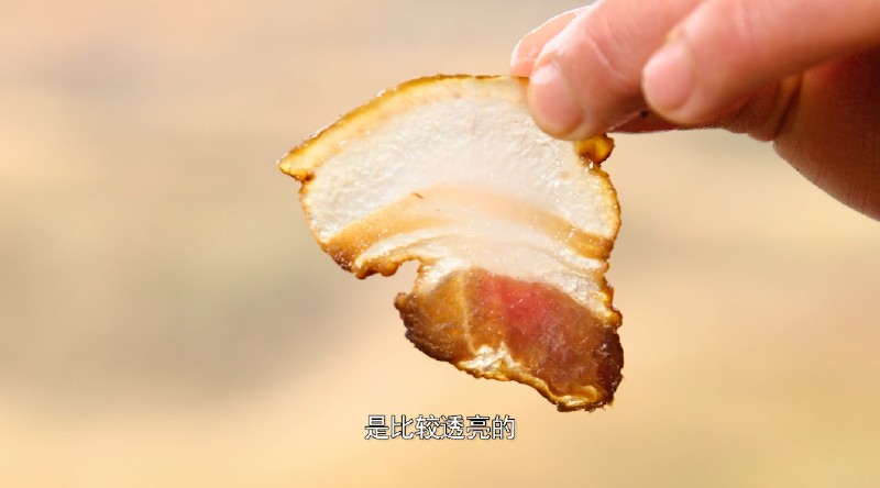 腊味合蒸