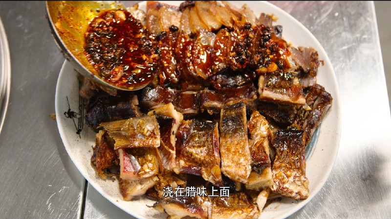 腊味合蒸