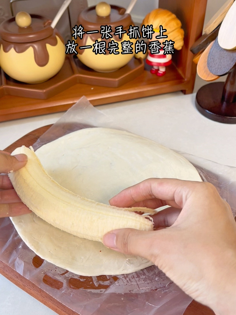 香蕉一口酥