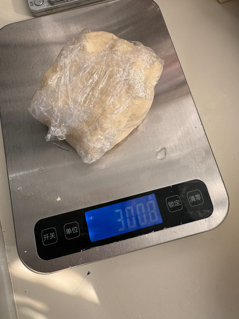 红糖麻薯包