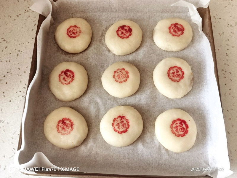 无敌好吃的鲜花饼