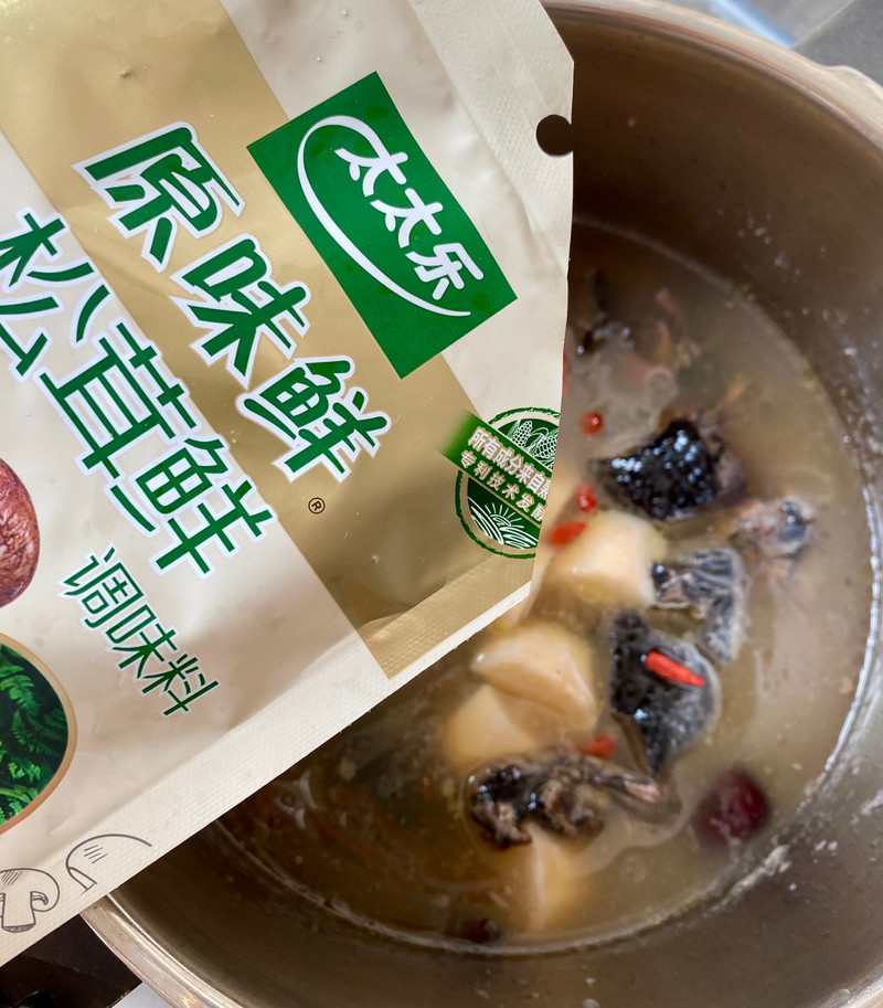 黑豆乌鸡汤 黑豆乌鸡汤