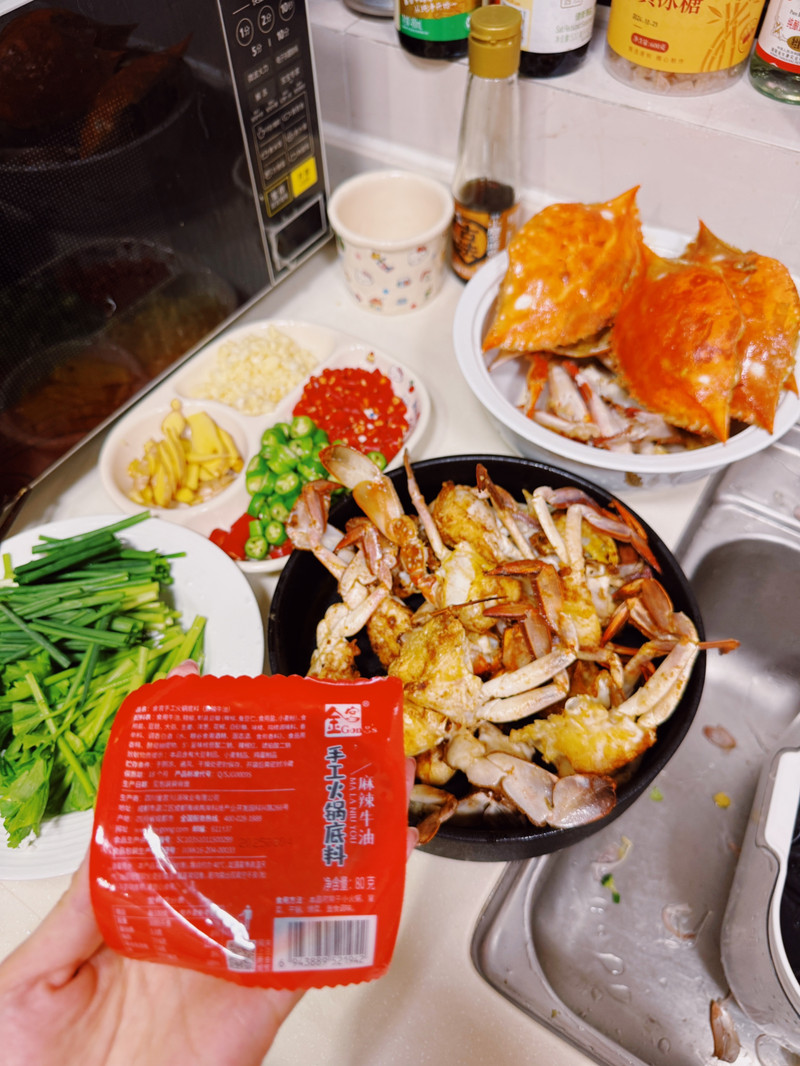 香辣梭子蟹 香辣梭子蟹