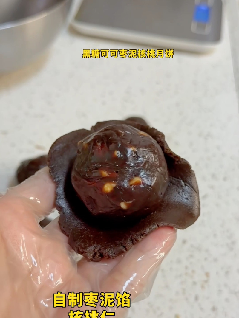黑糖枣泥核桃月饼