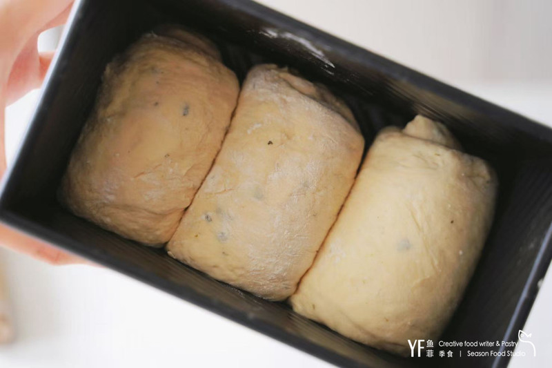 味噌青柠吐司