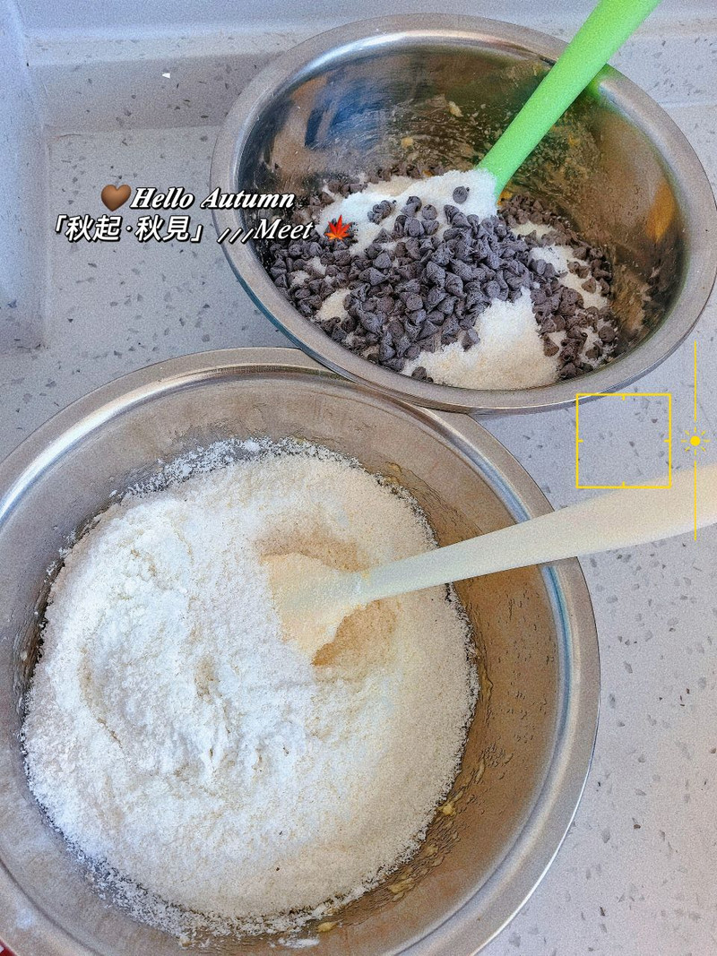 椰丝脆脆奶酥
