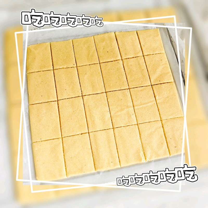 椰丝脆脆奶酥