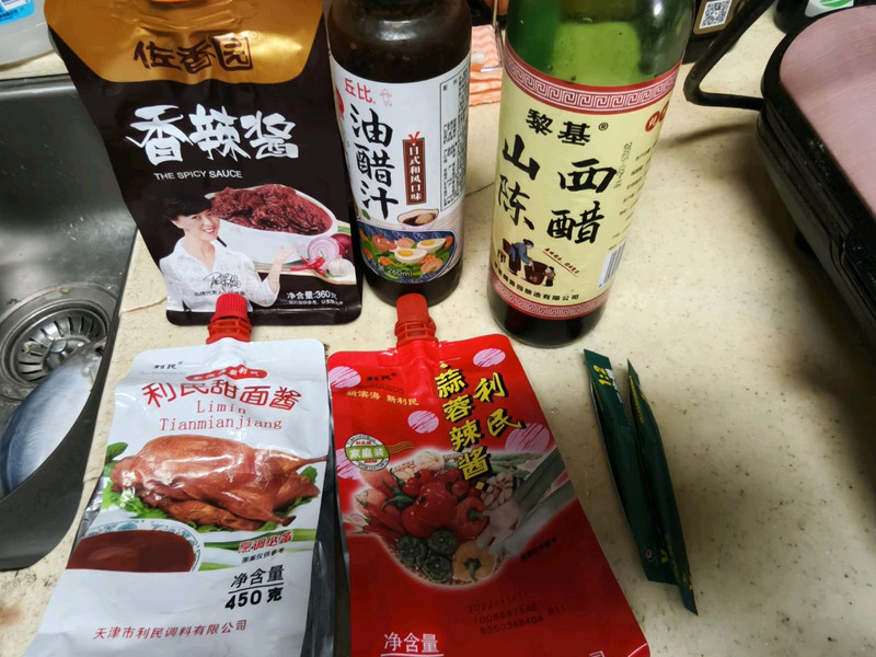 烤鱿鱼串