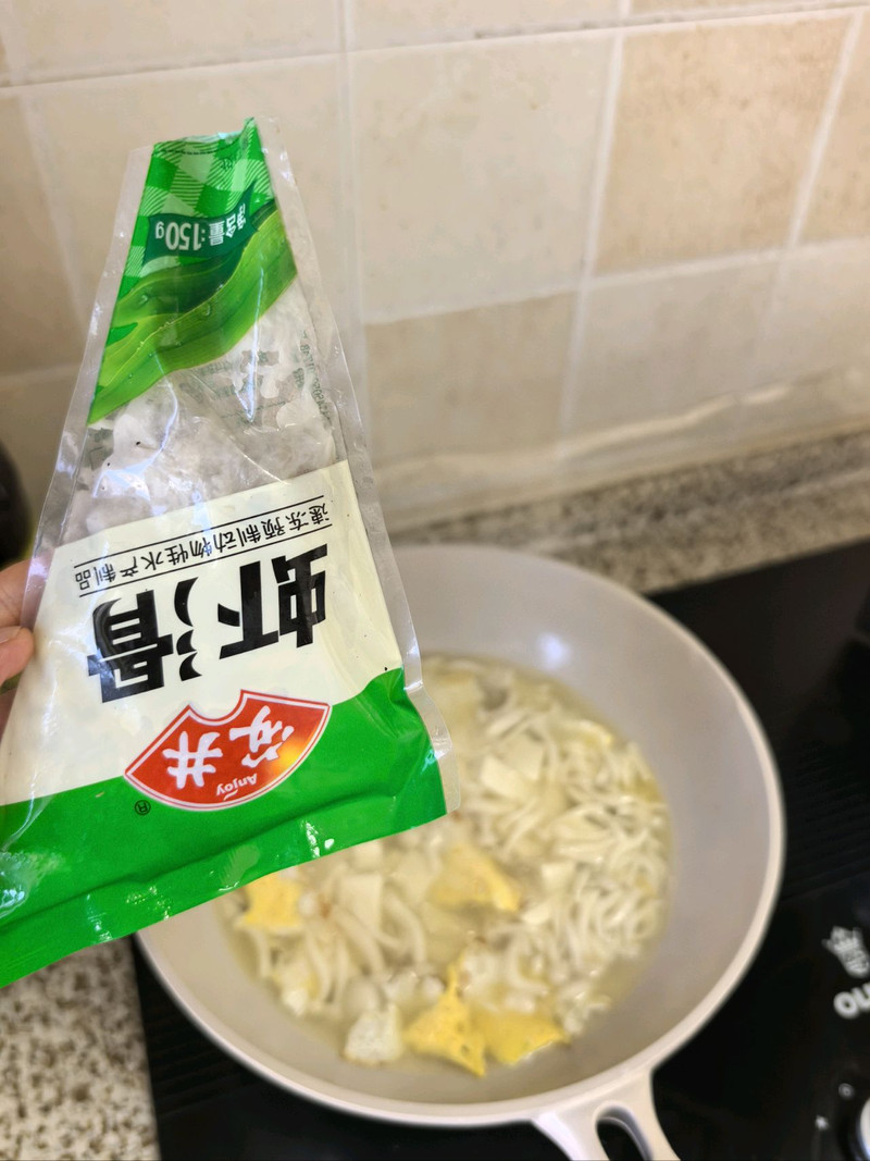 减脂三鲜豆腐汤