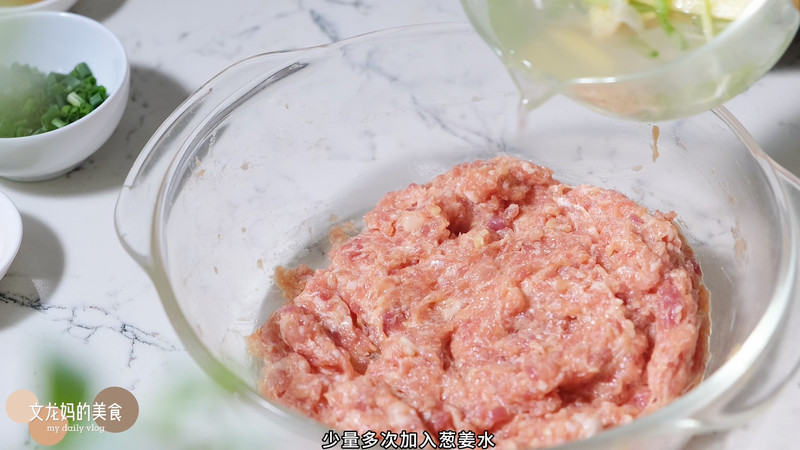 快手拇指生煎包