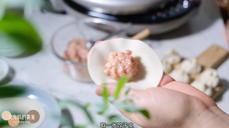 快手拇指生煎包