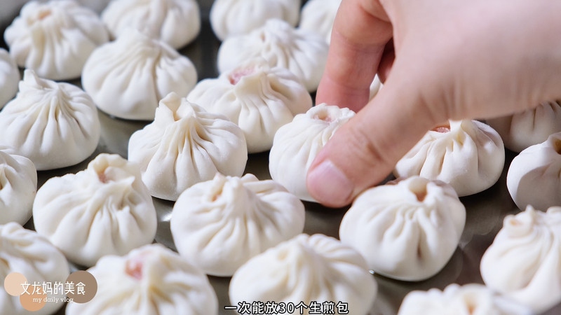 快手拇指生煎包
