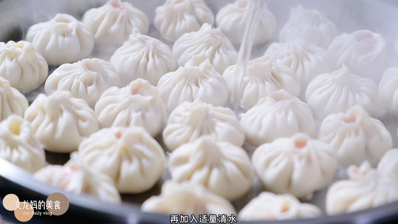 快手拇指生煎包