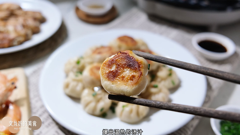 快手拇指生煎包