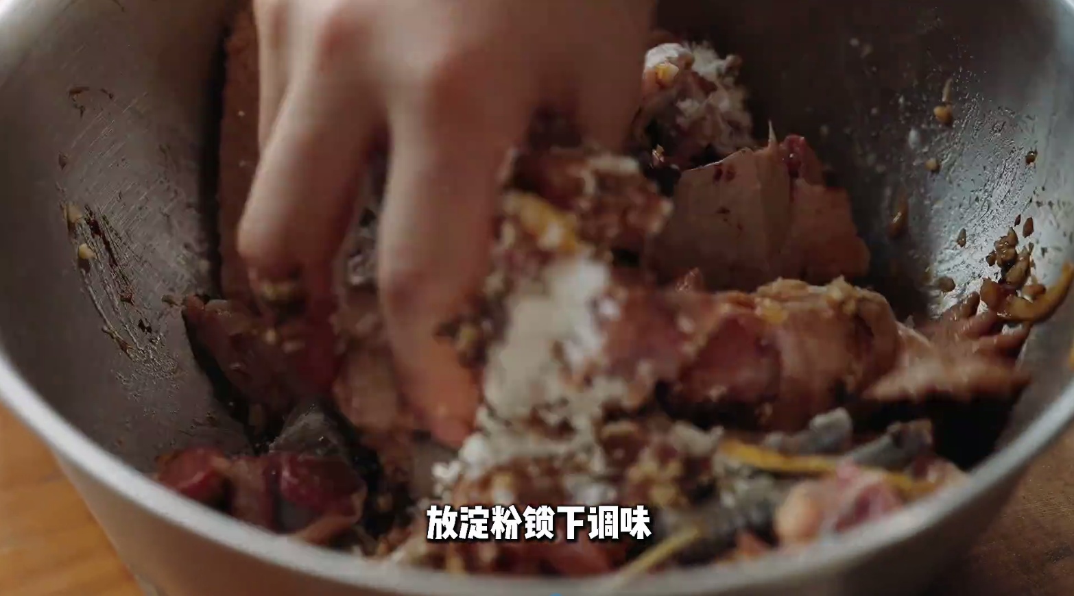 干蒸豆豉鸡