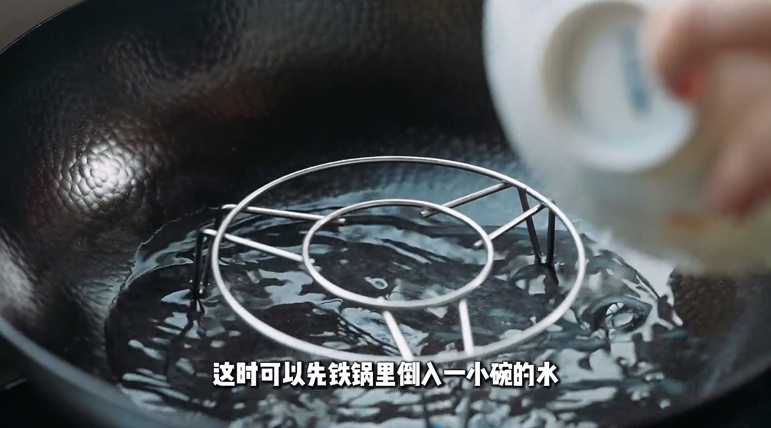 干蒸豆豉鸡