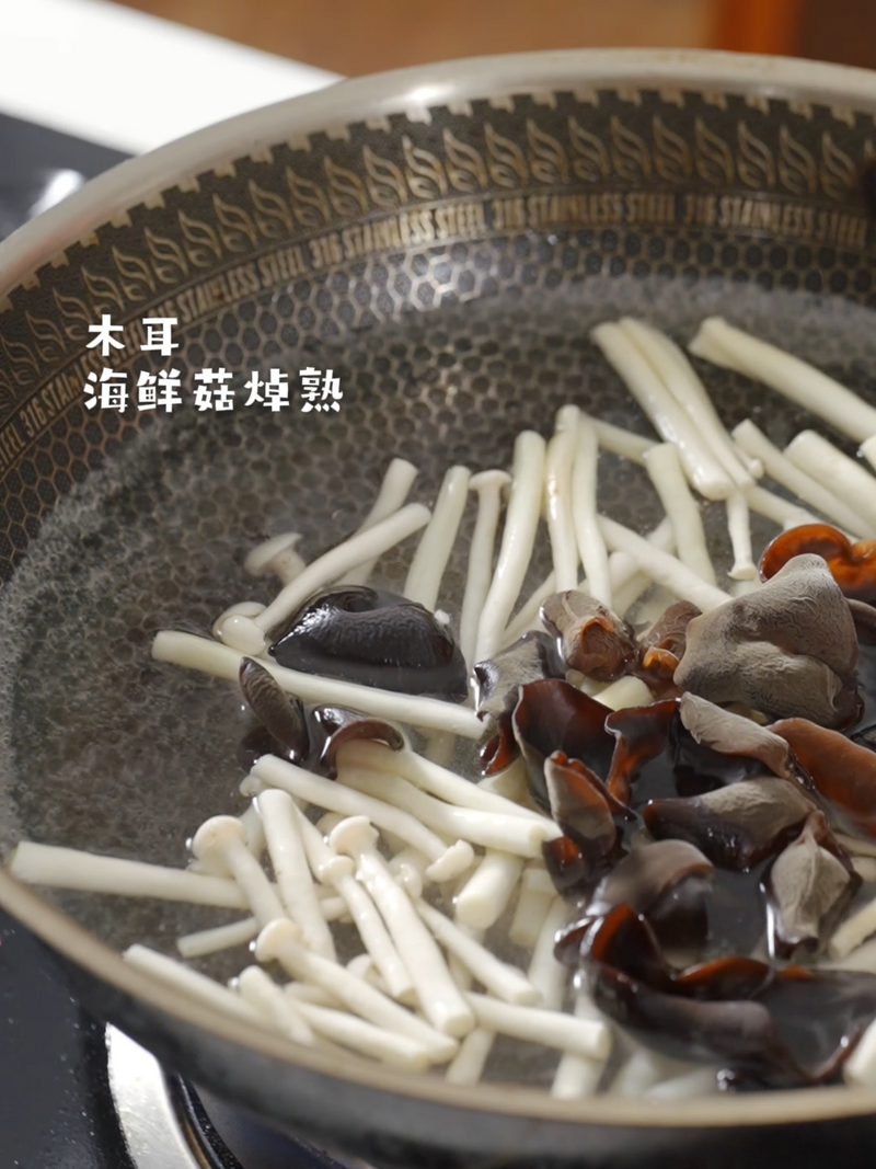 海鲜菇炒蛋